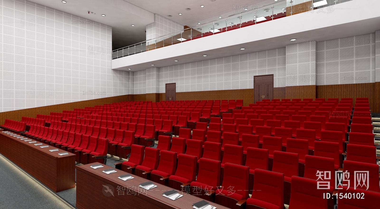 Modern Office Lecture Hall