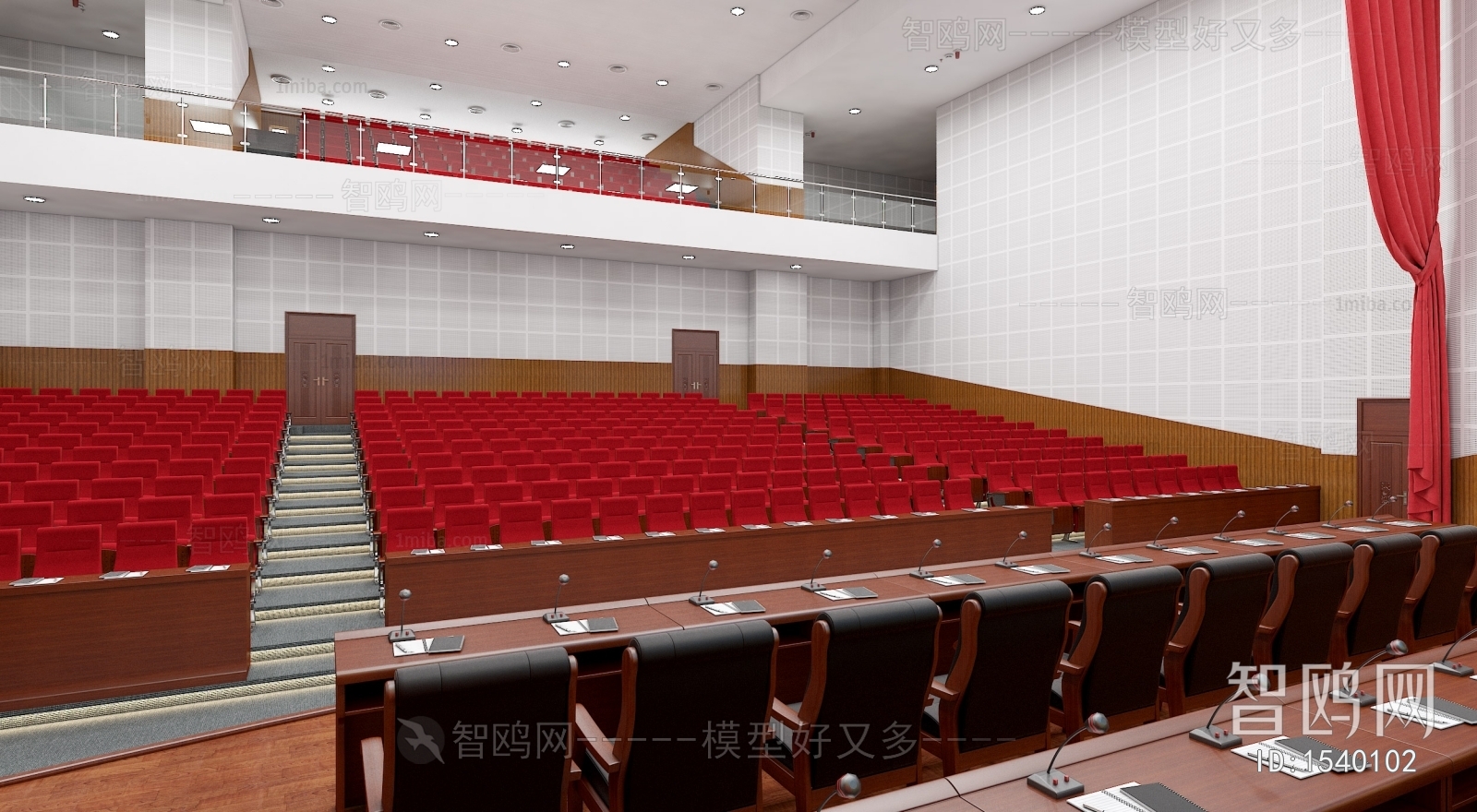 Modern Office Lecture Hall