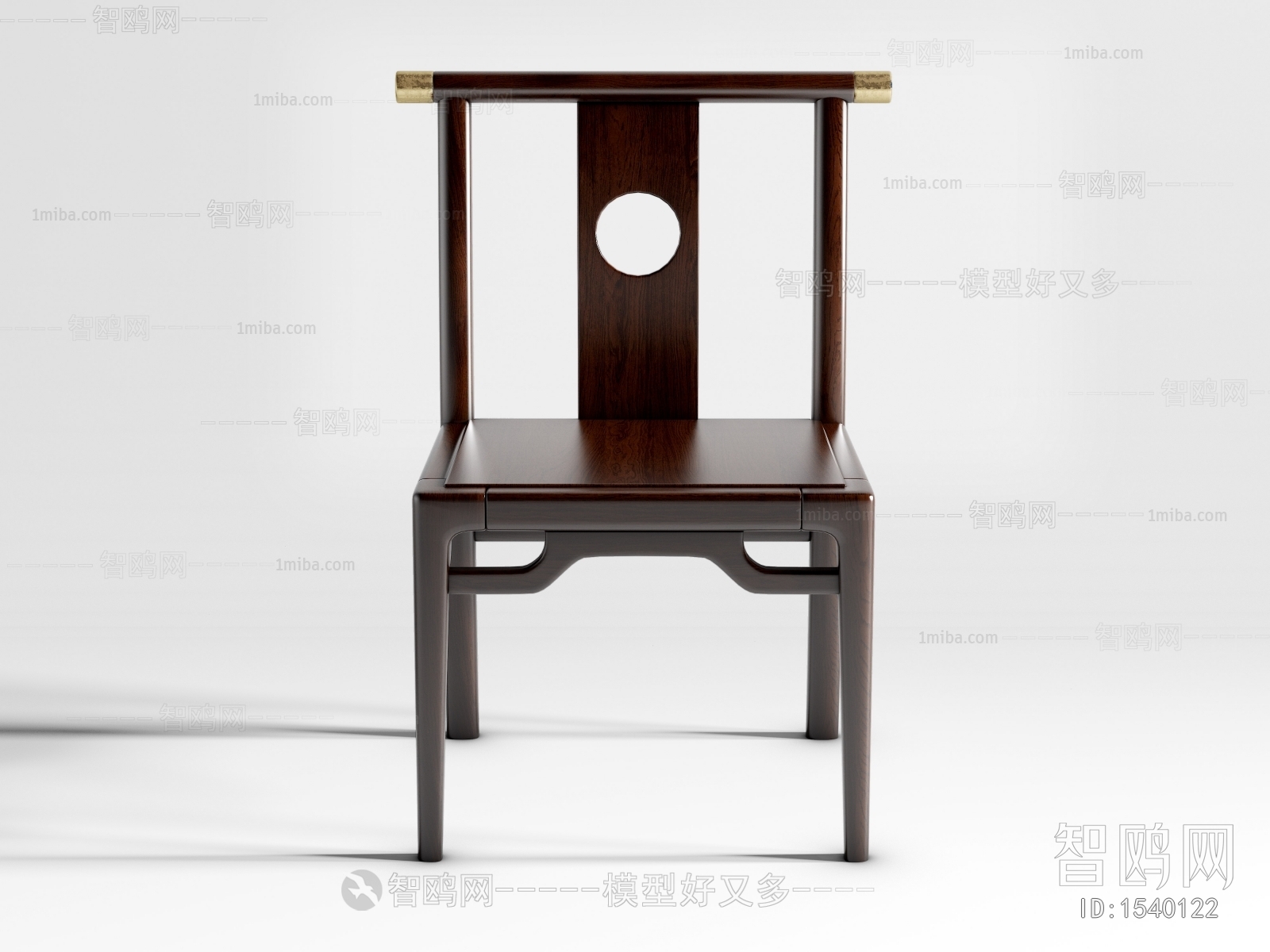 New Chinese Style Lounge Chair