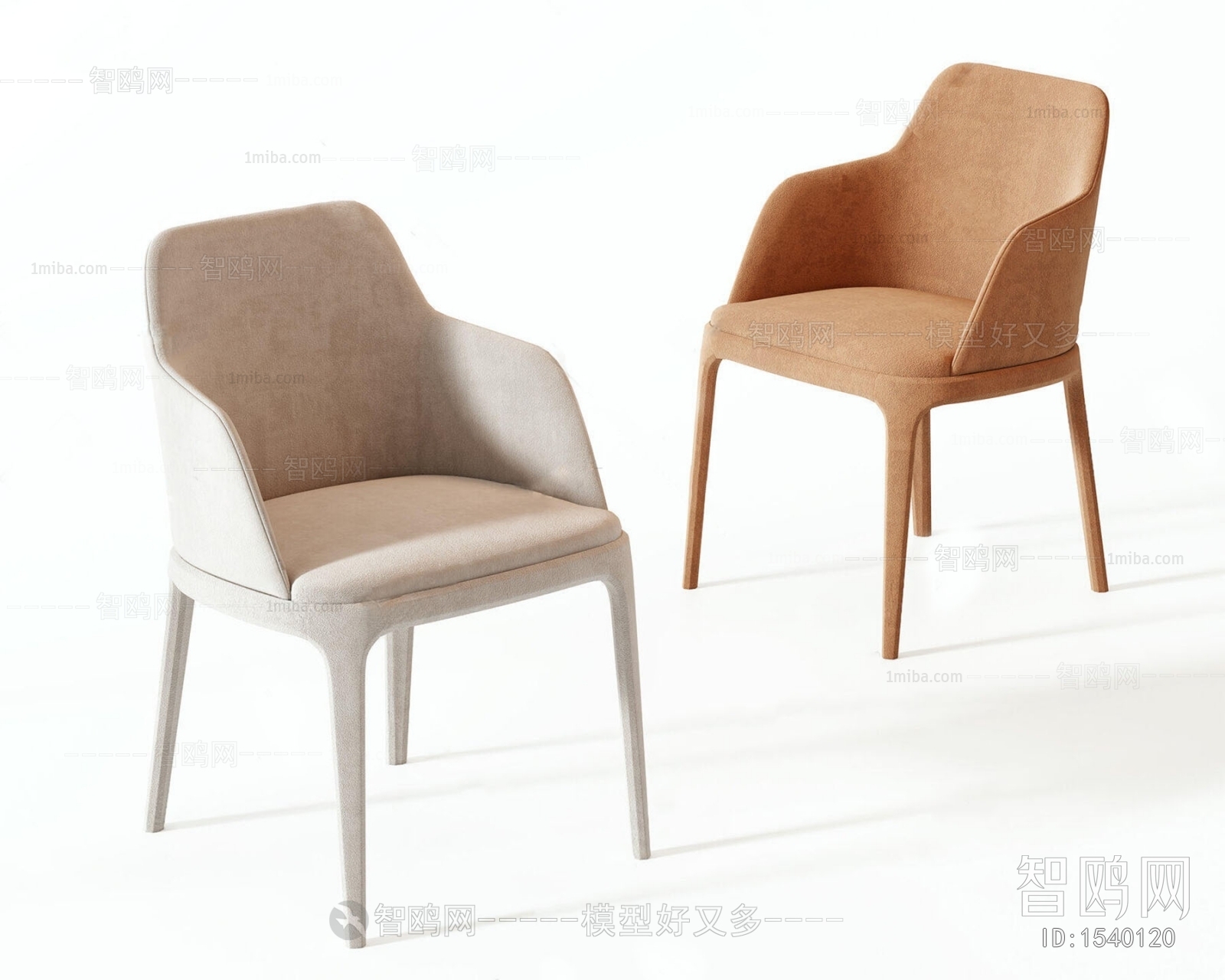 Modern Single Chair