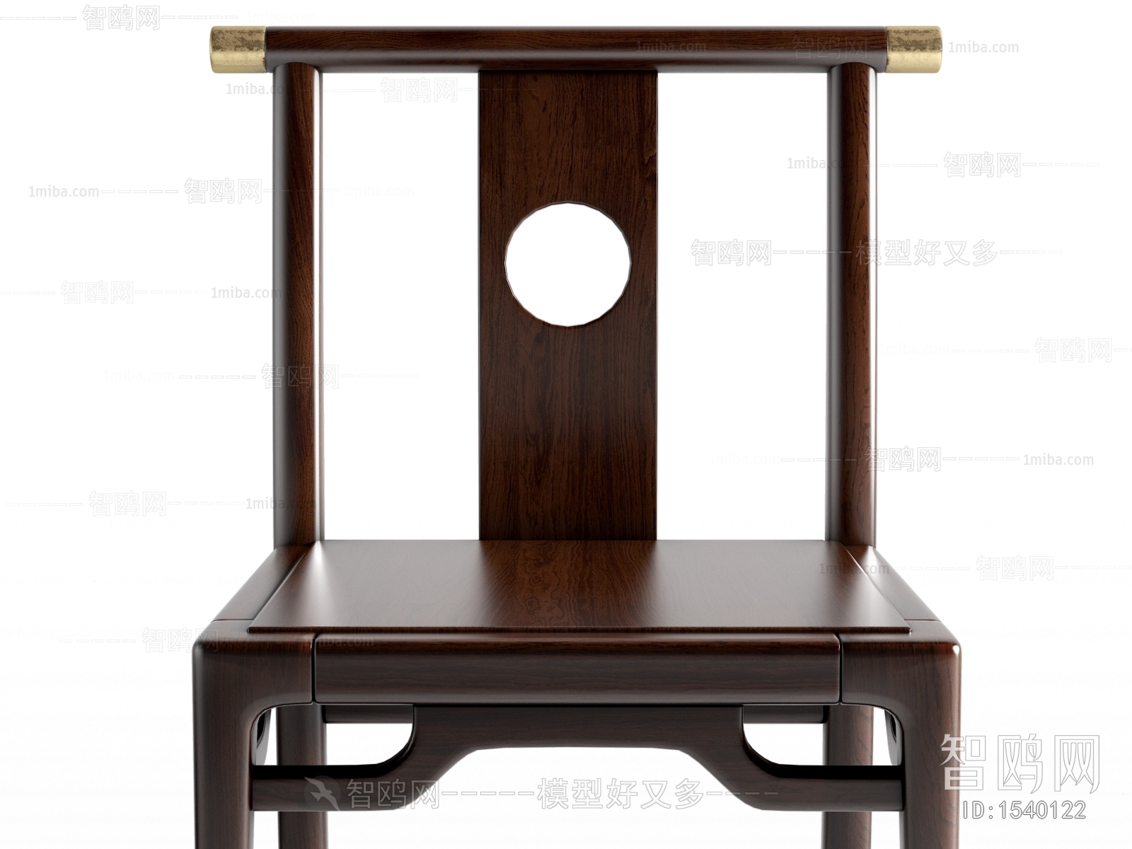 New Chinese Style Lounge Chair