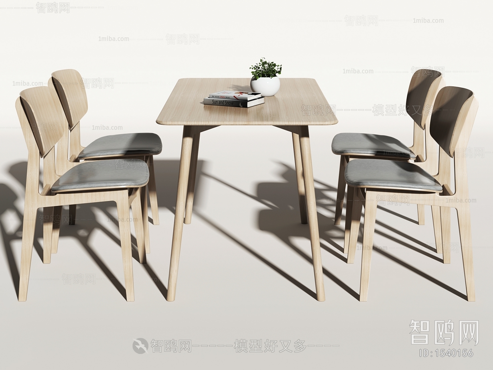 Nordic Style Dining Table And Chairs