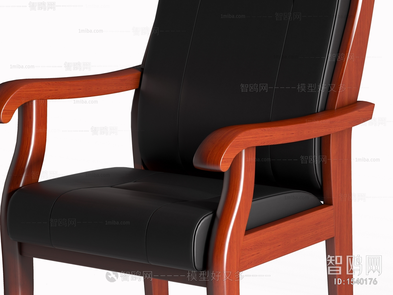 现代木质皮革扶手椅