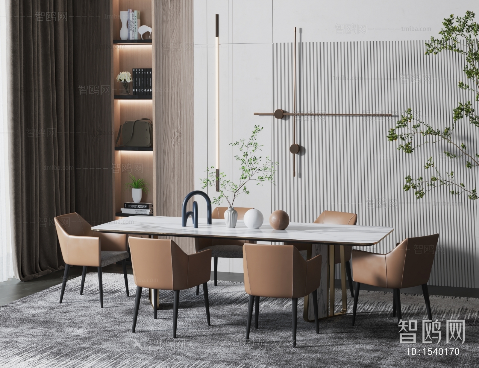 Modern Dining Table And Chairs