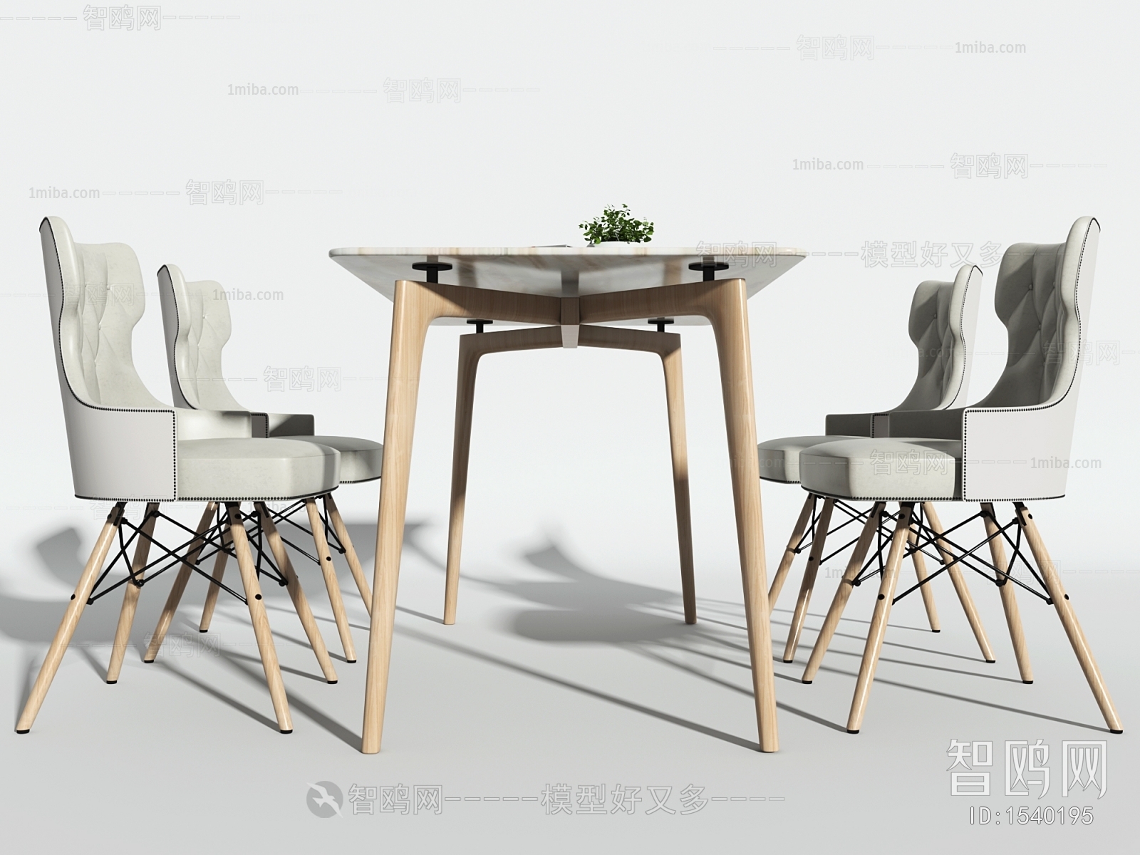 Nordic Style Dining Table And Chairs