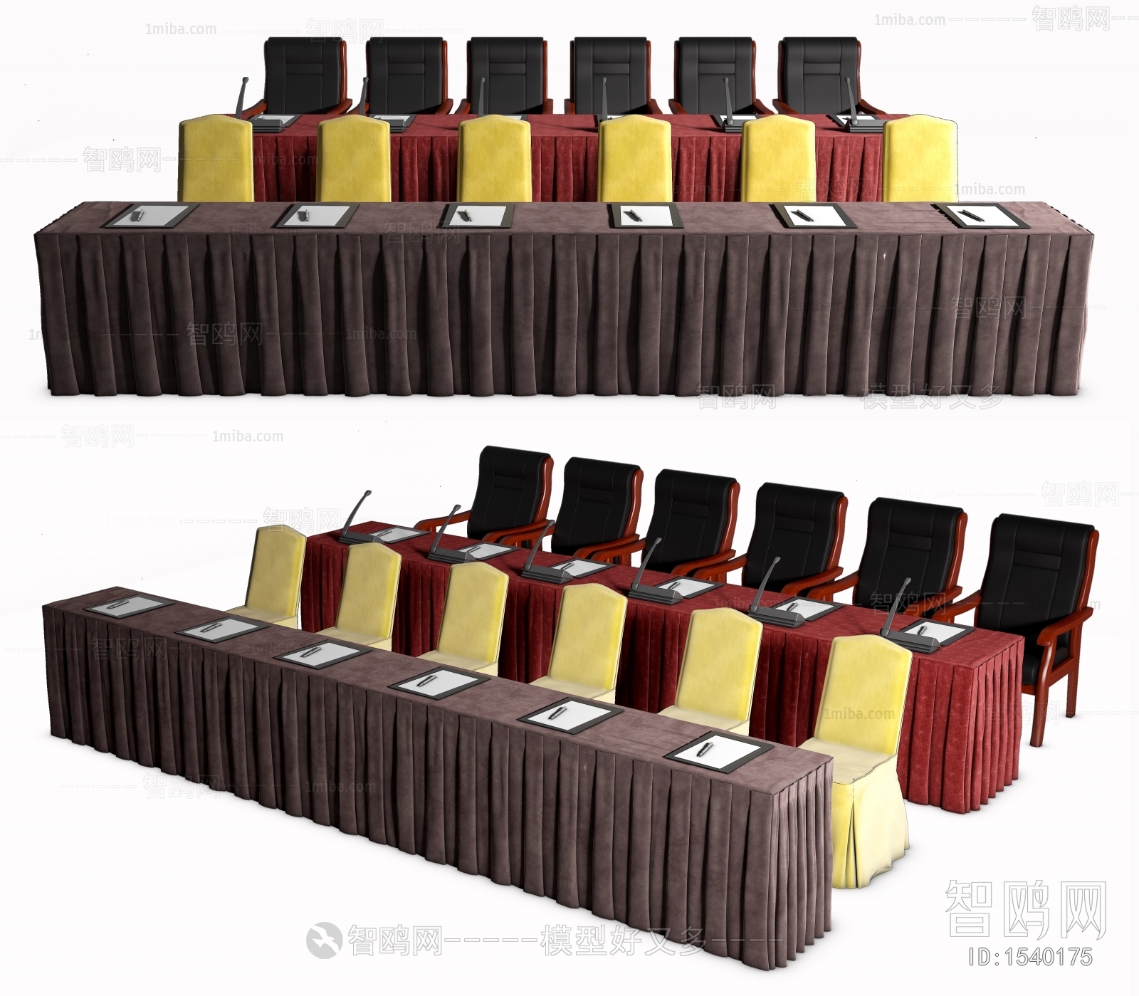 Modern Conference Table