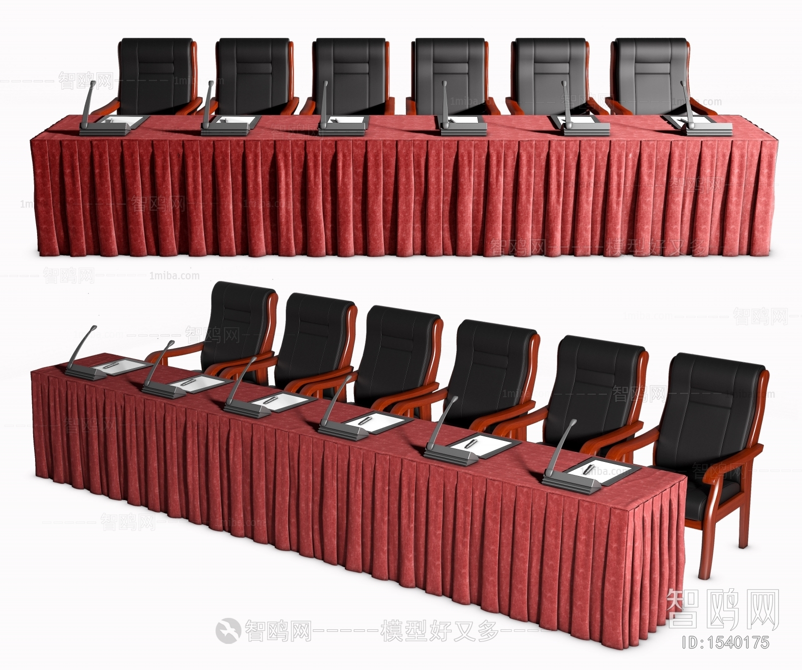 Modern Conference Table