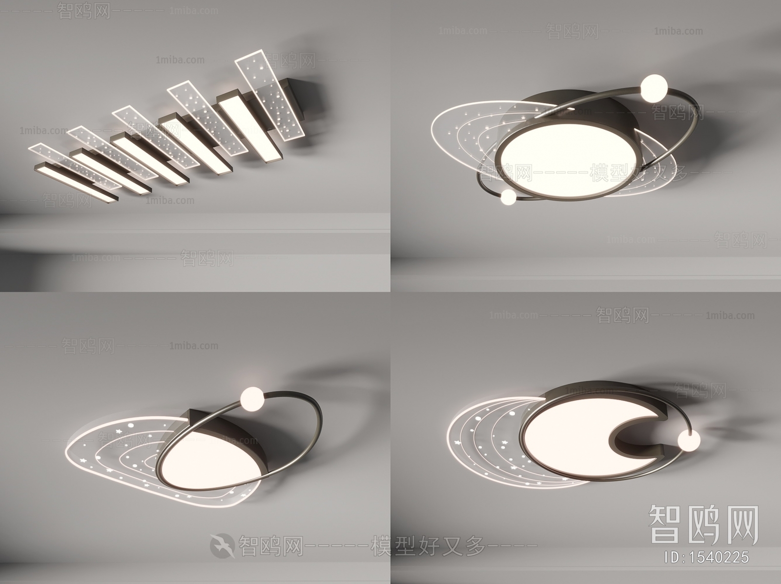 Modern Ceiling Ceiling Lamp