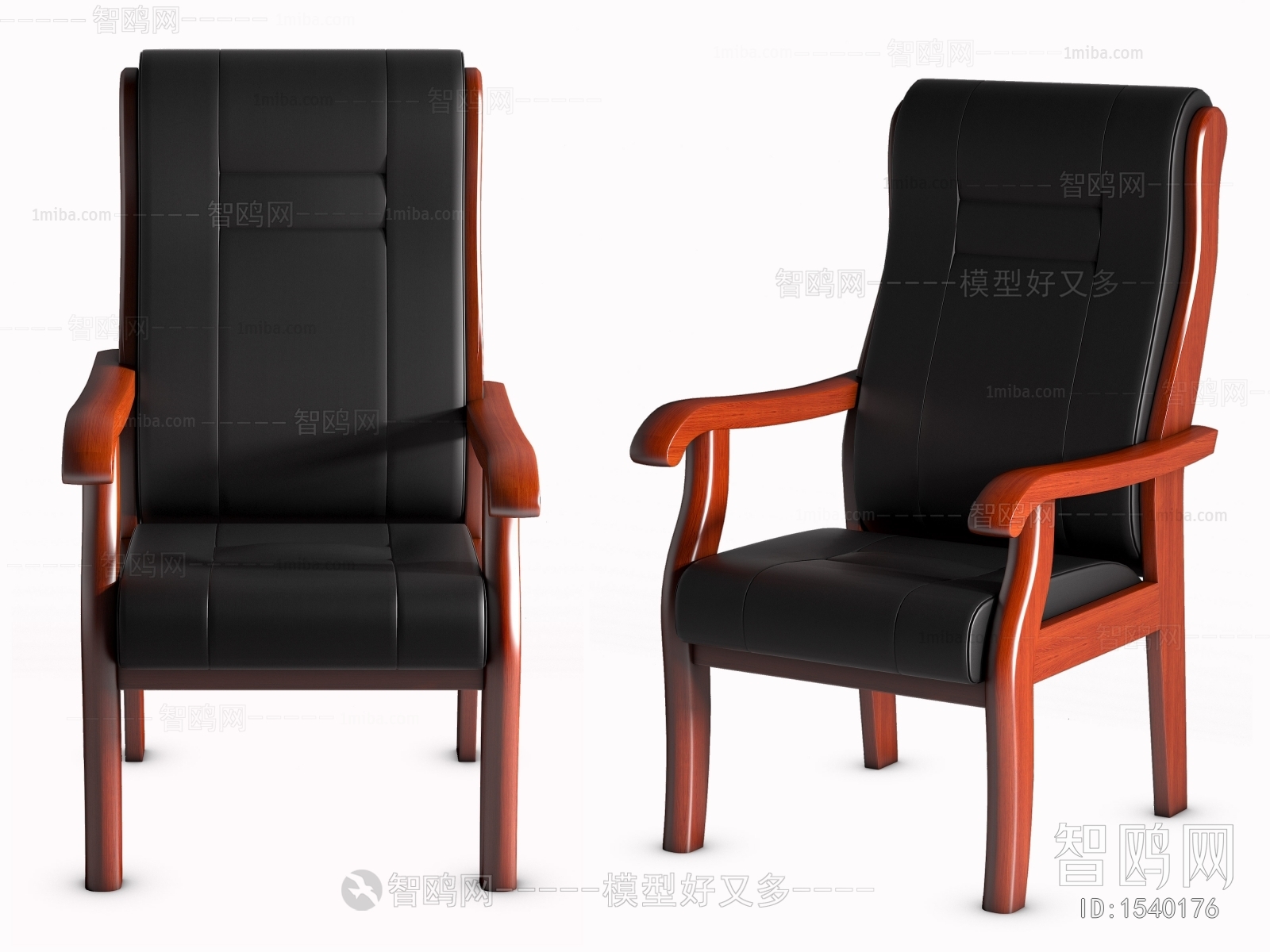 现代木质皮革扶手椅