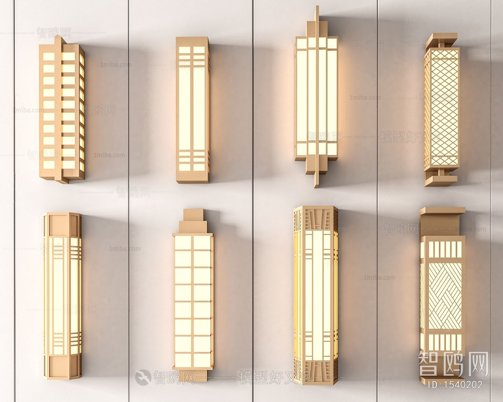 New Chinese Style Wall Lamp