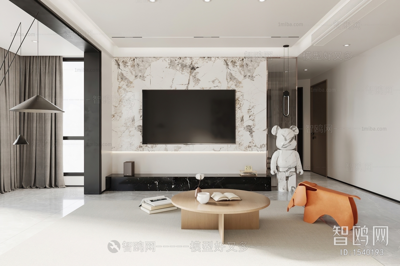 Modern A Living Room