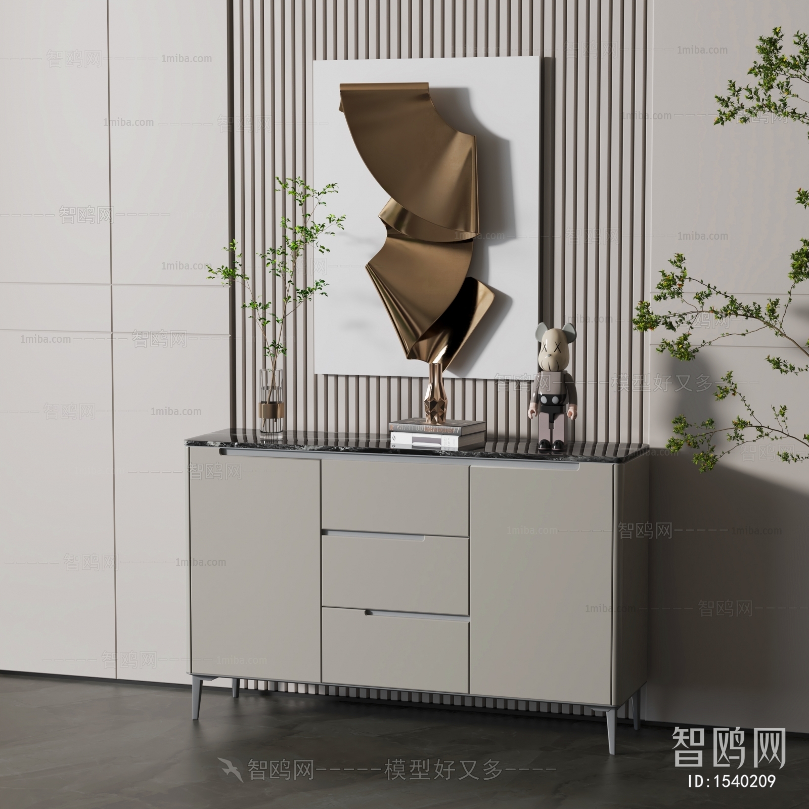 Modern Entrance Cabinet