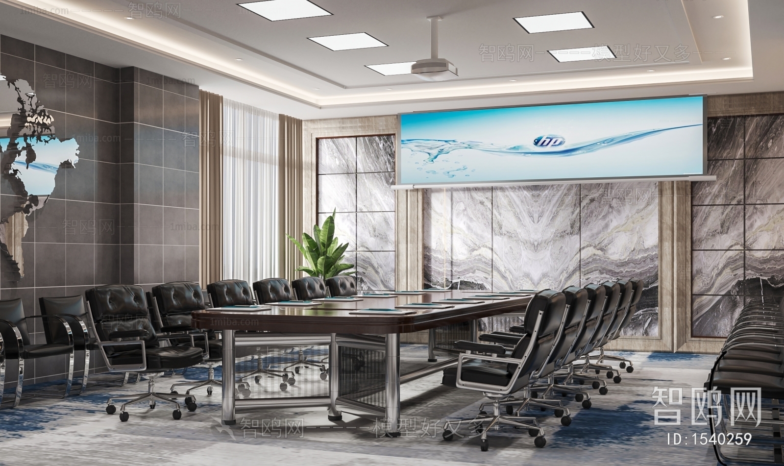 Modern Meeting Room