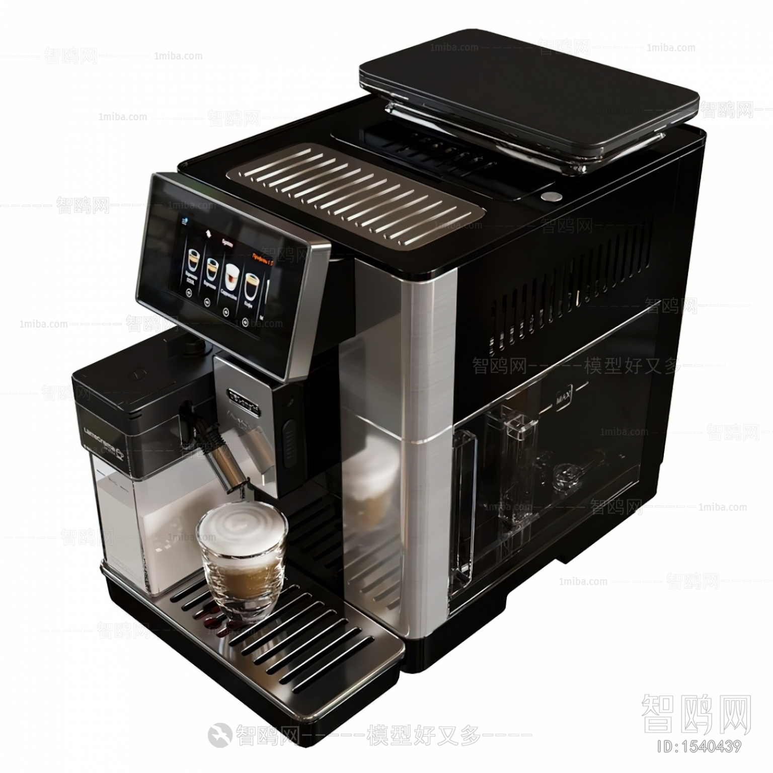 Modern Kitchen Electric Coffee Machine