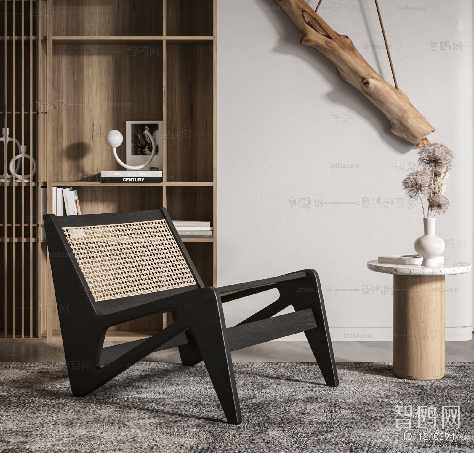 Wabi-sabi Style Lounge Chair