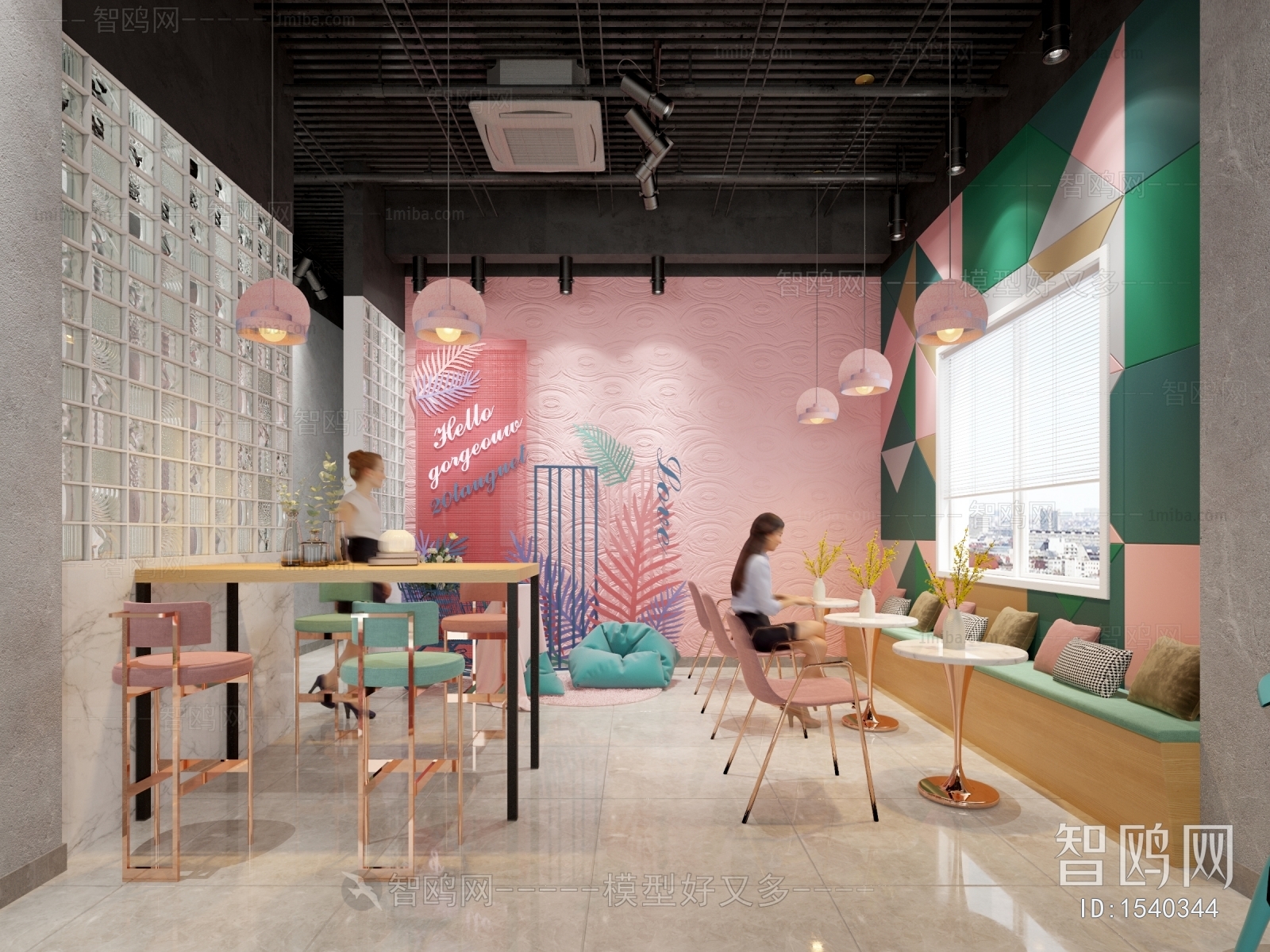 Modern Milk Tea Shop