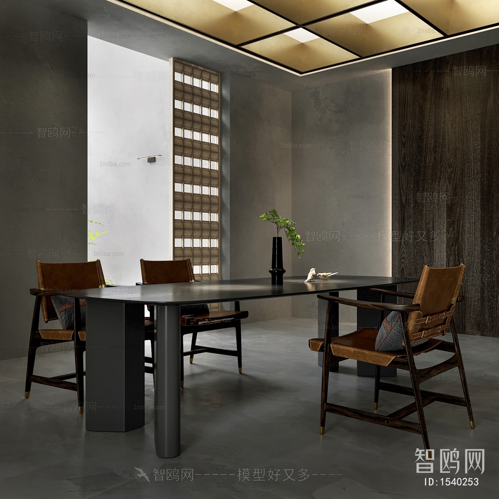 Modern Dining Room