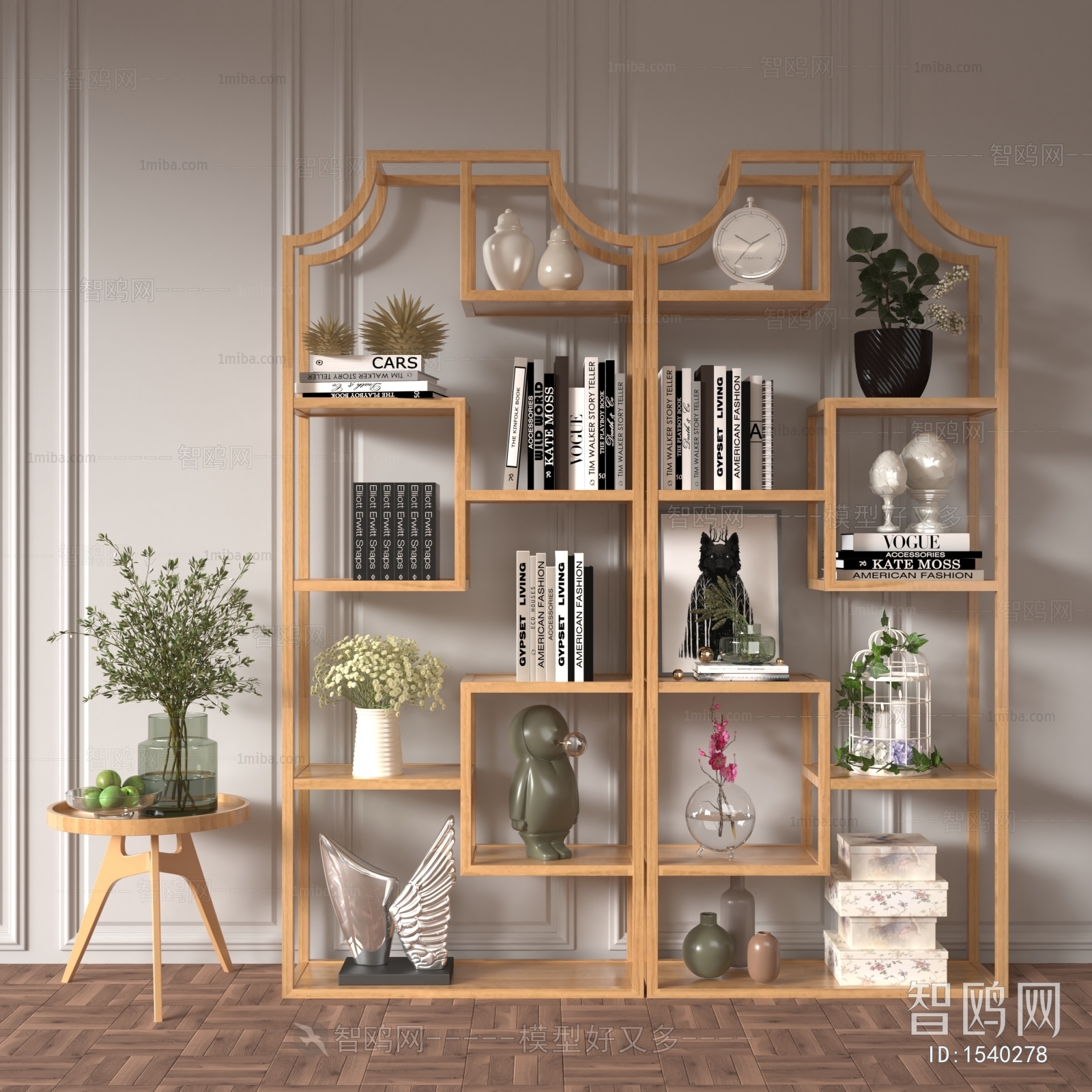 Modern Bookshelf