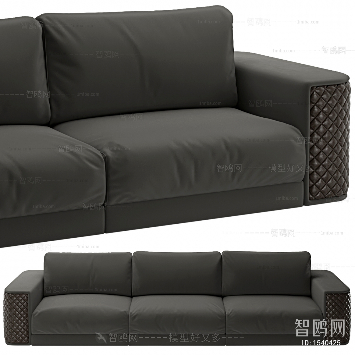 Modern Multi Person Sofa