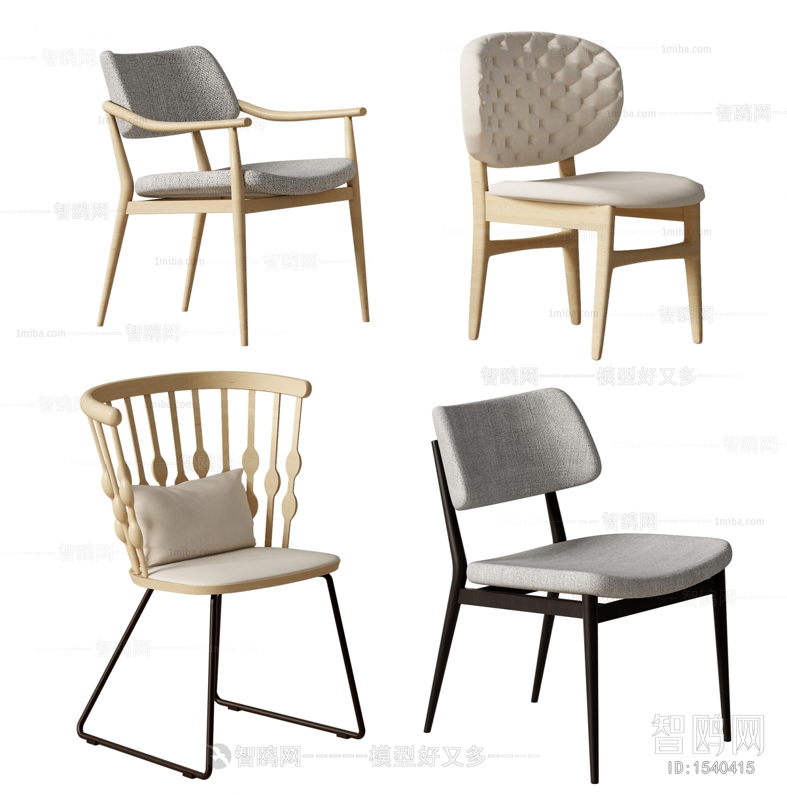 Modern Single Chair