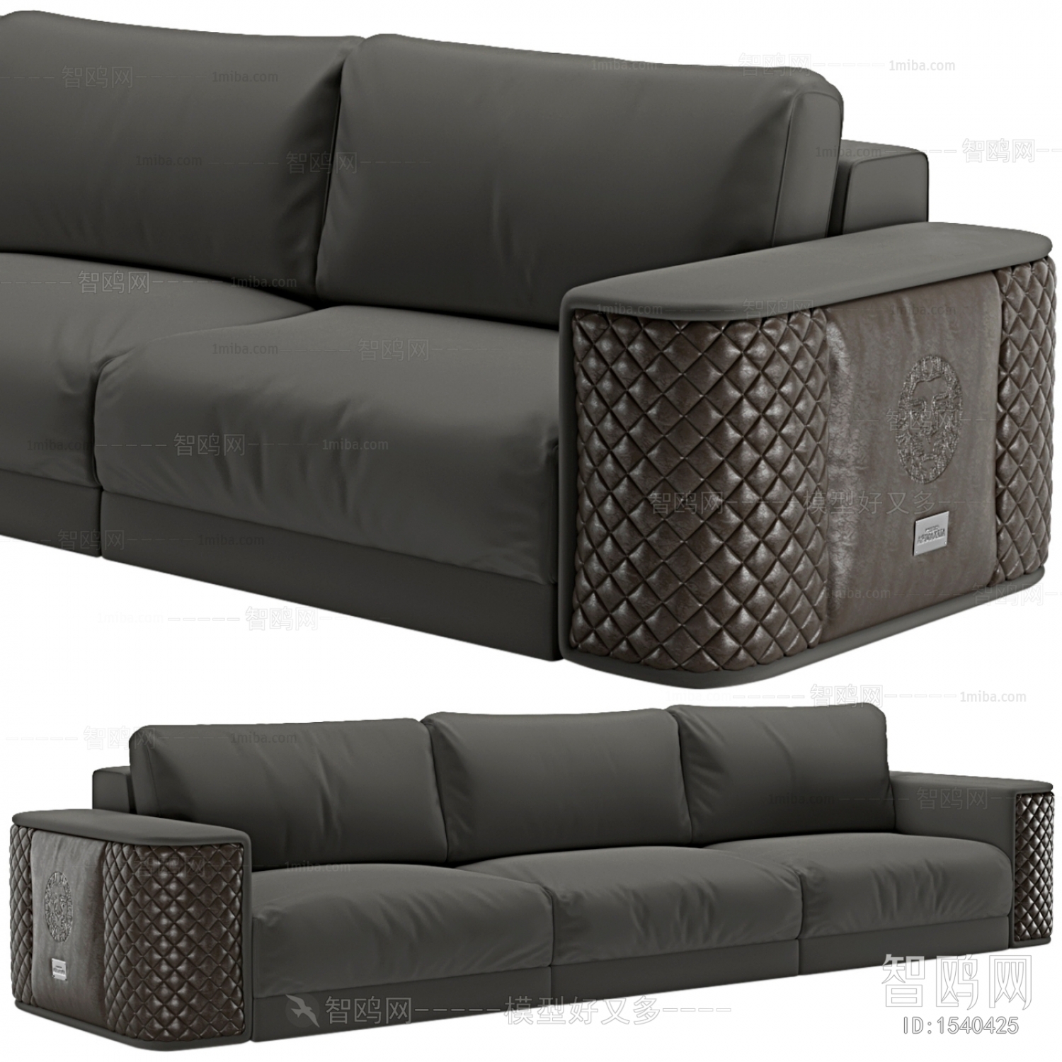 Modern Multi Person Sofa