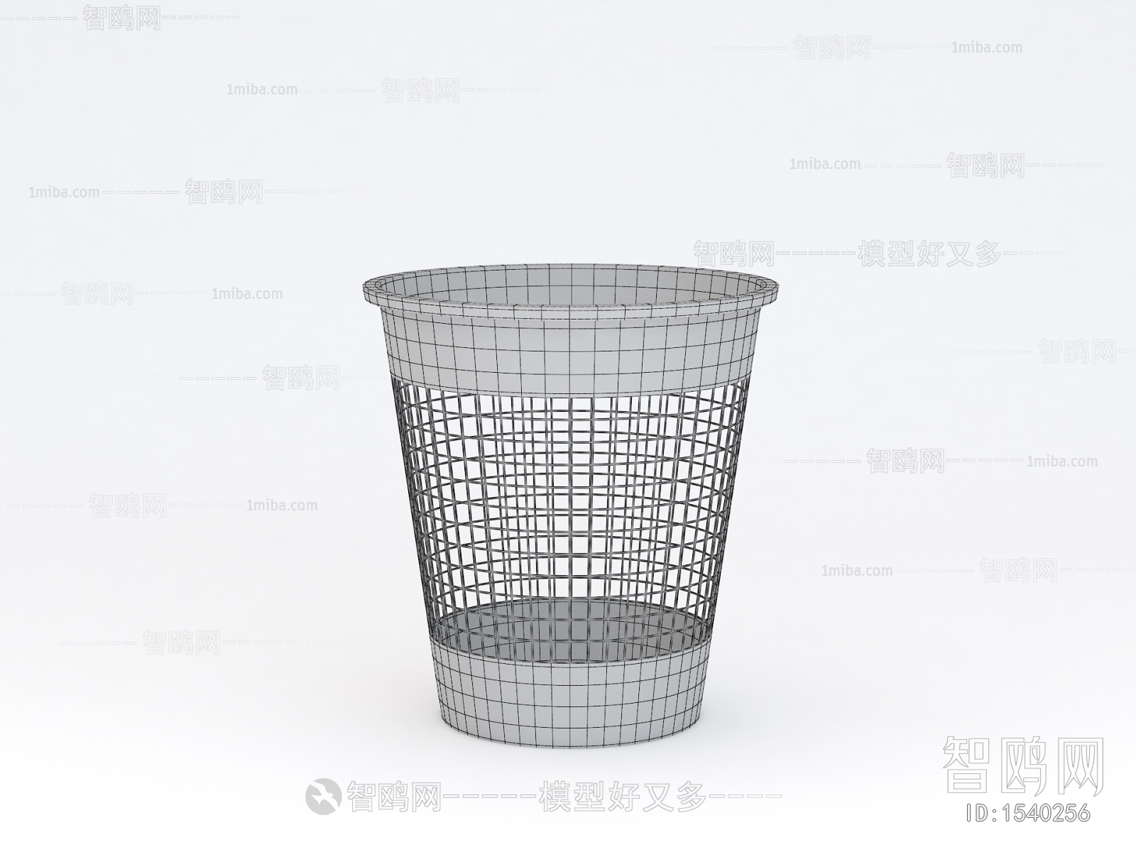 Modern Trash Can