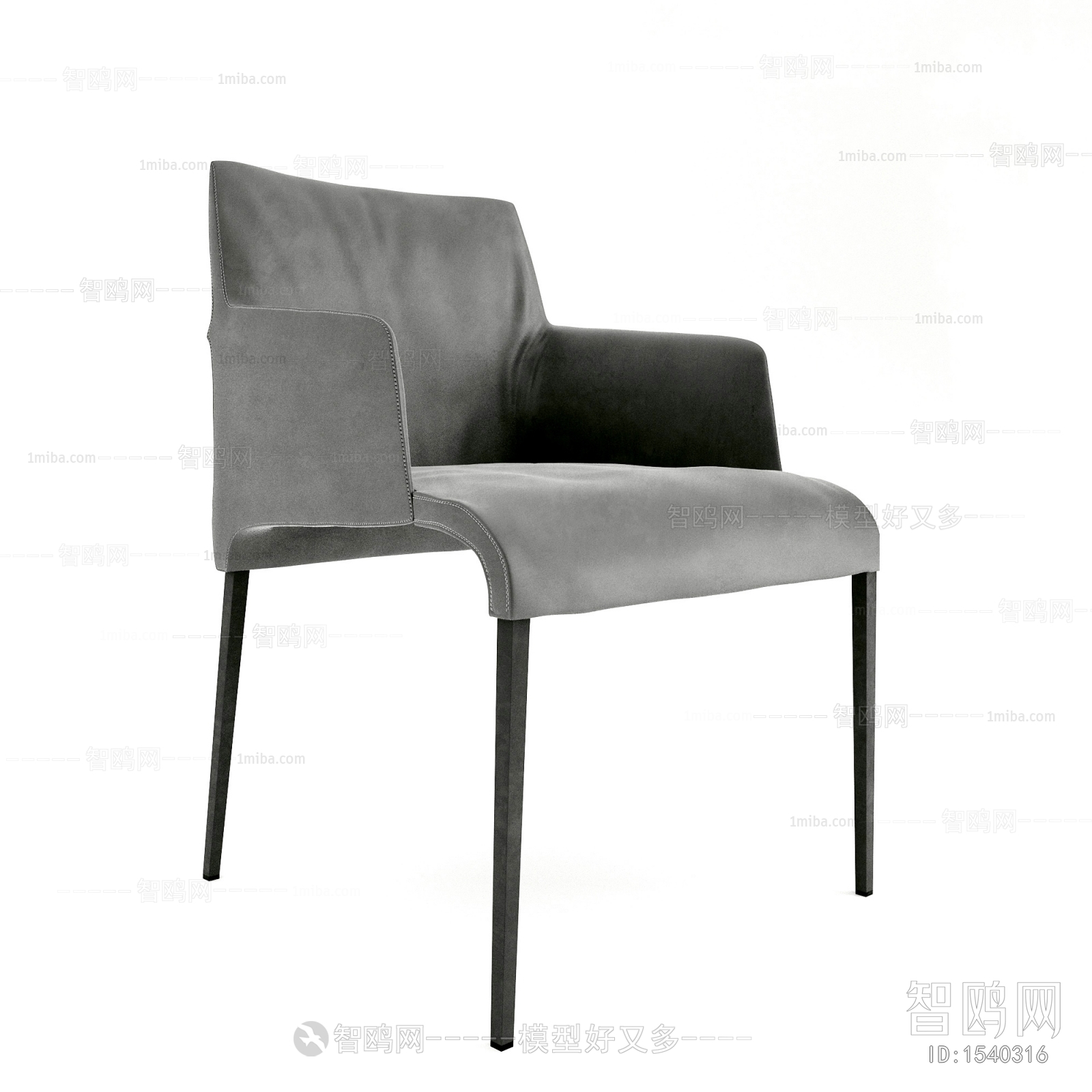 Modern Single Chair