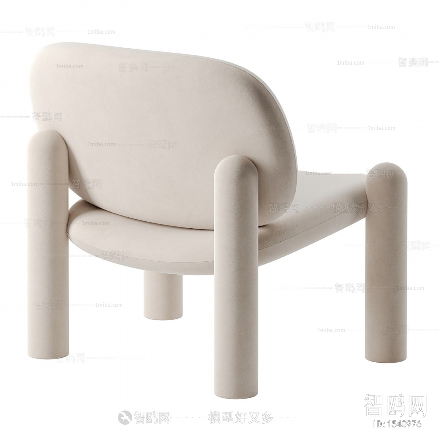 Modern Lounge Chair