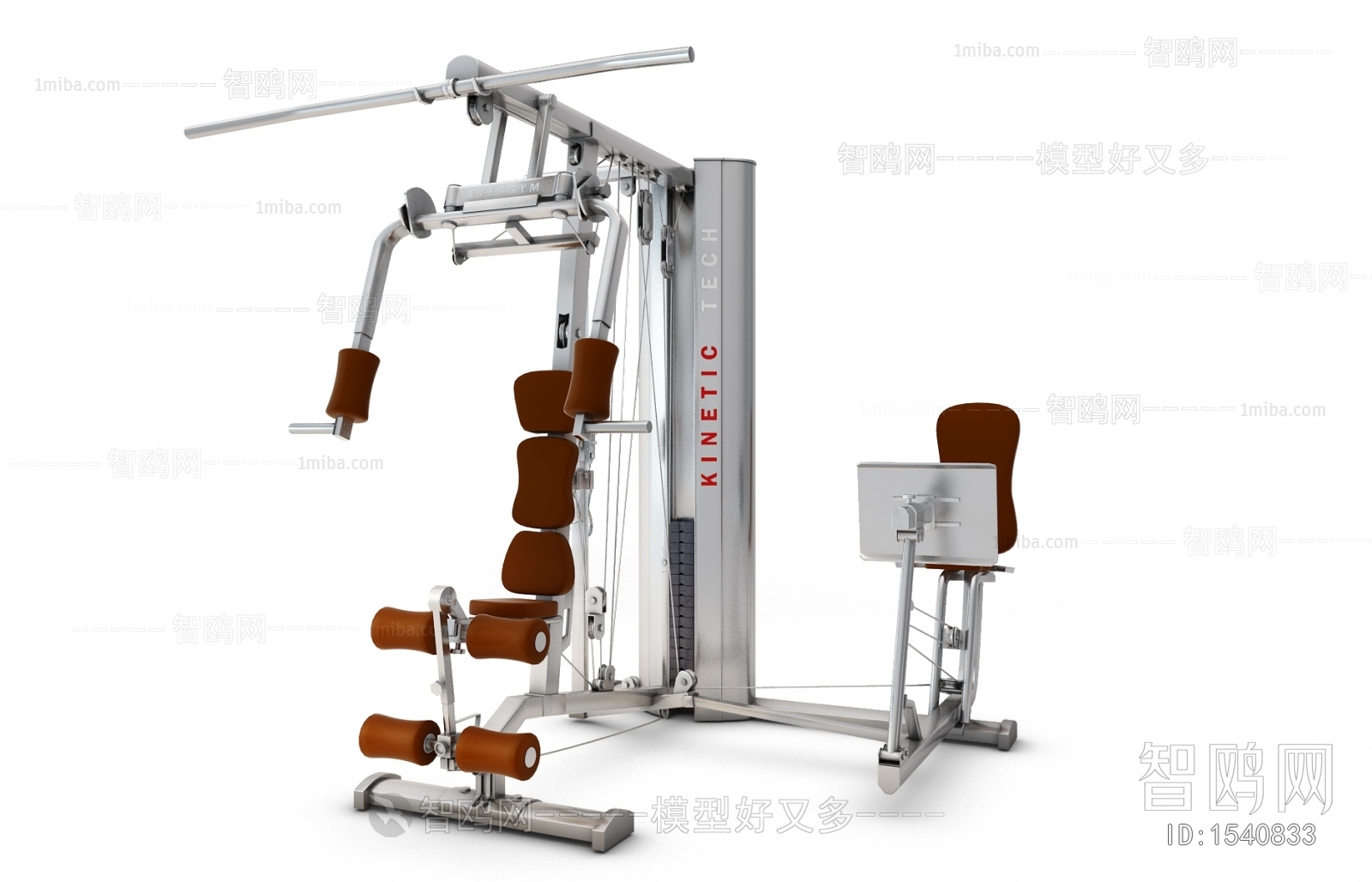 Modern Fitness Equipment