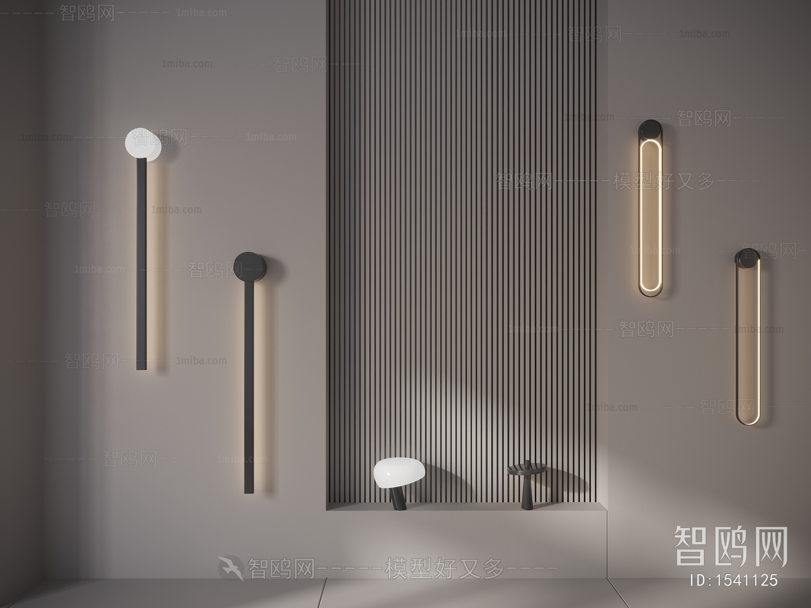 Modern Wall Lamp