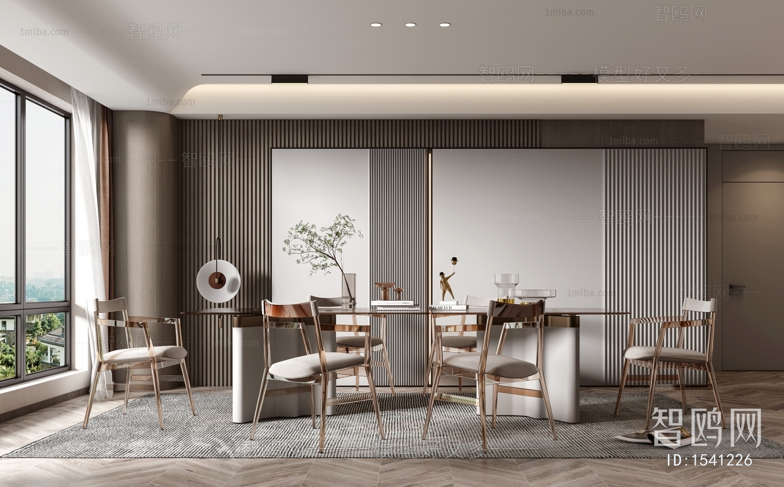 Modern Dining Room