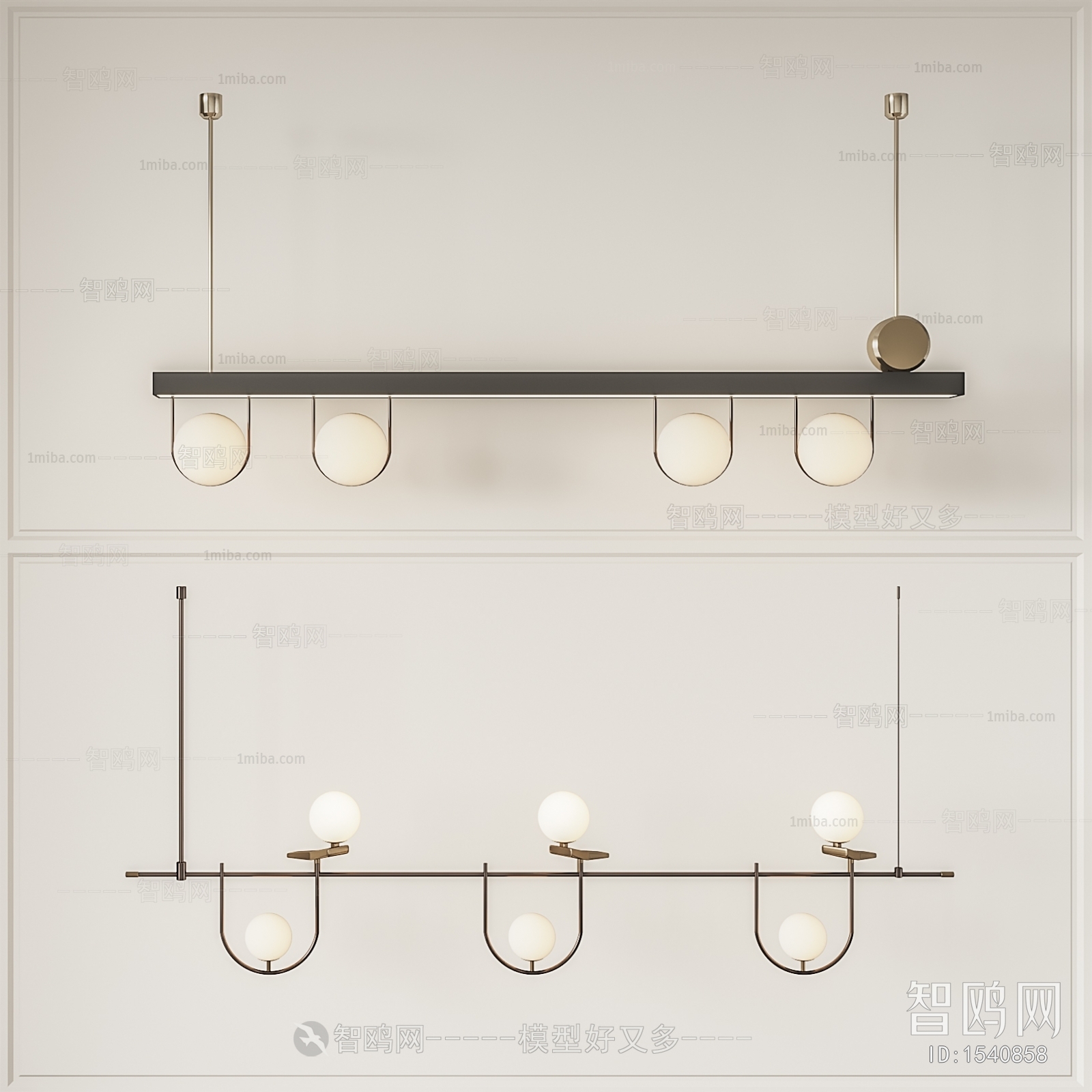 Modern Droplight