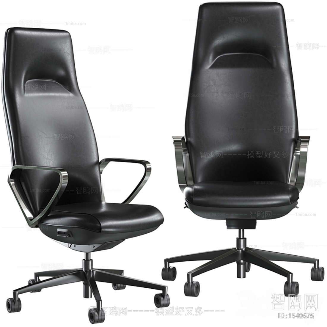 Modern Office Chair