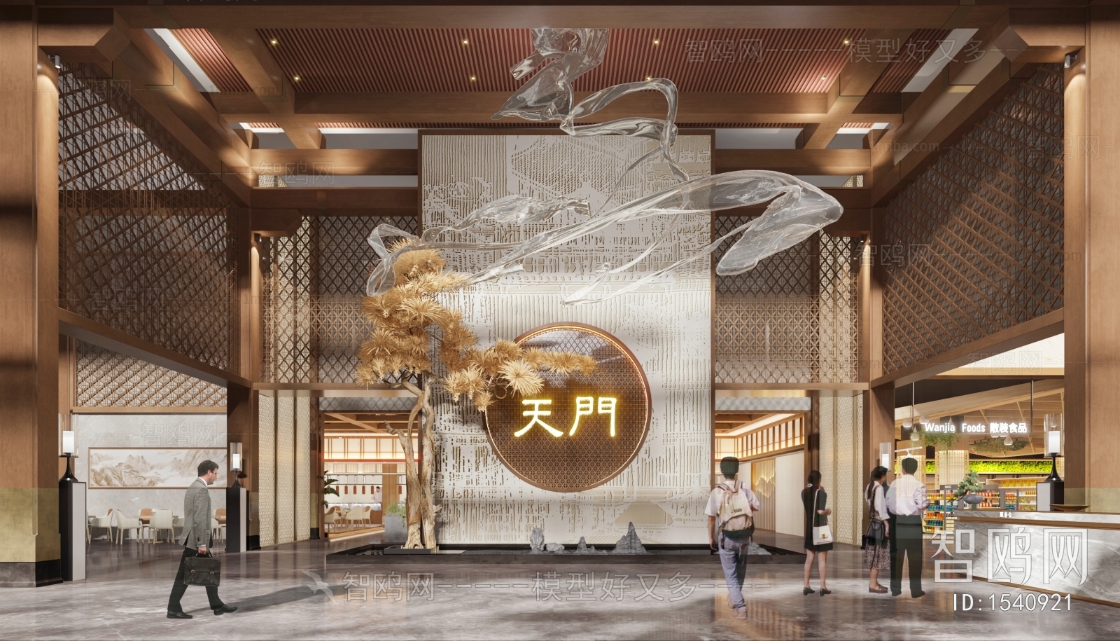 Modern New Chinese Style Commercial Space