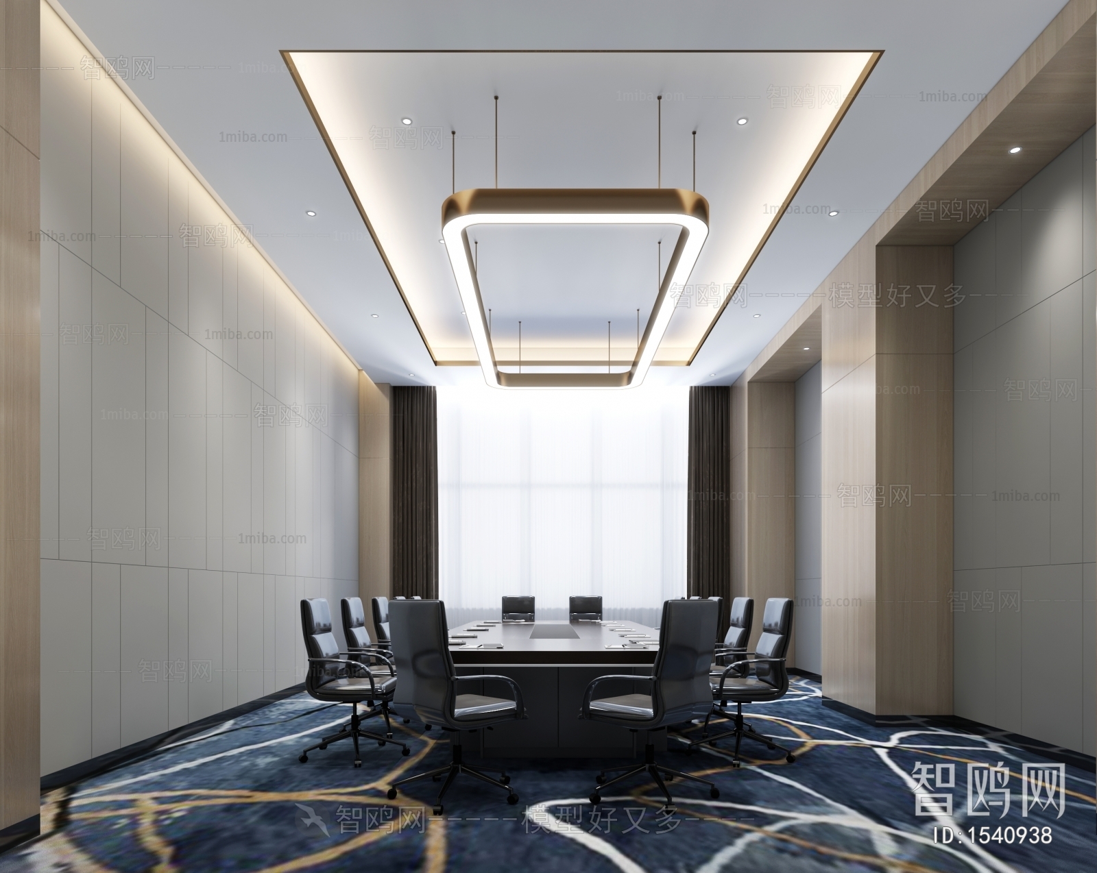 Modern Meeting Room