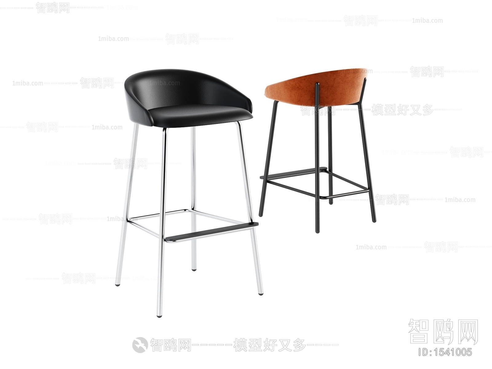 Modern Bar Chair