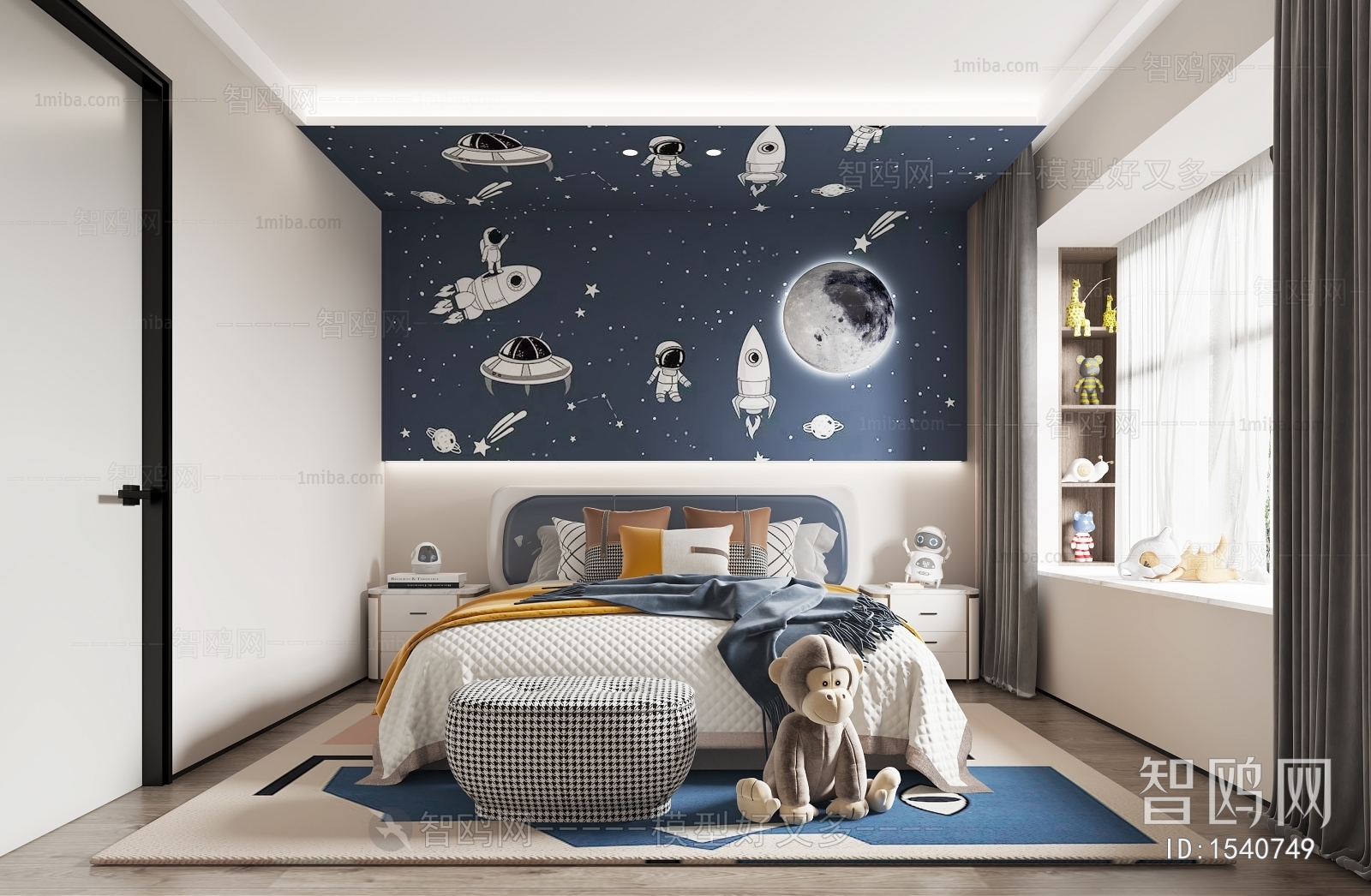 Modern Children's Room