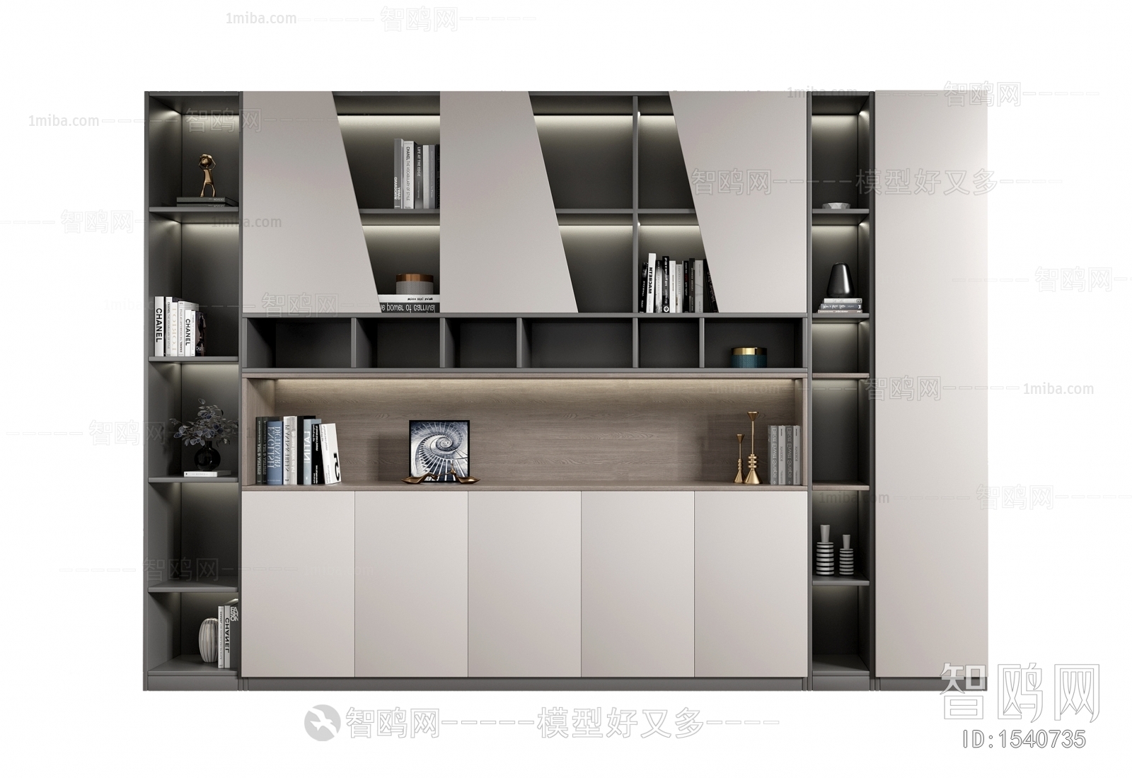 Modern Bookcase