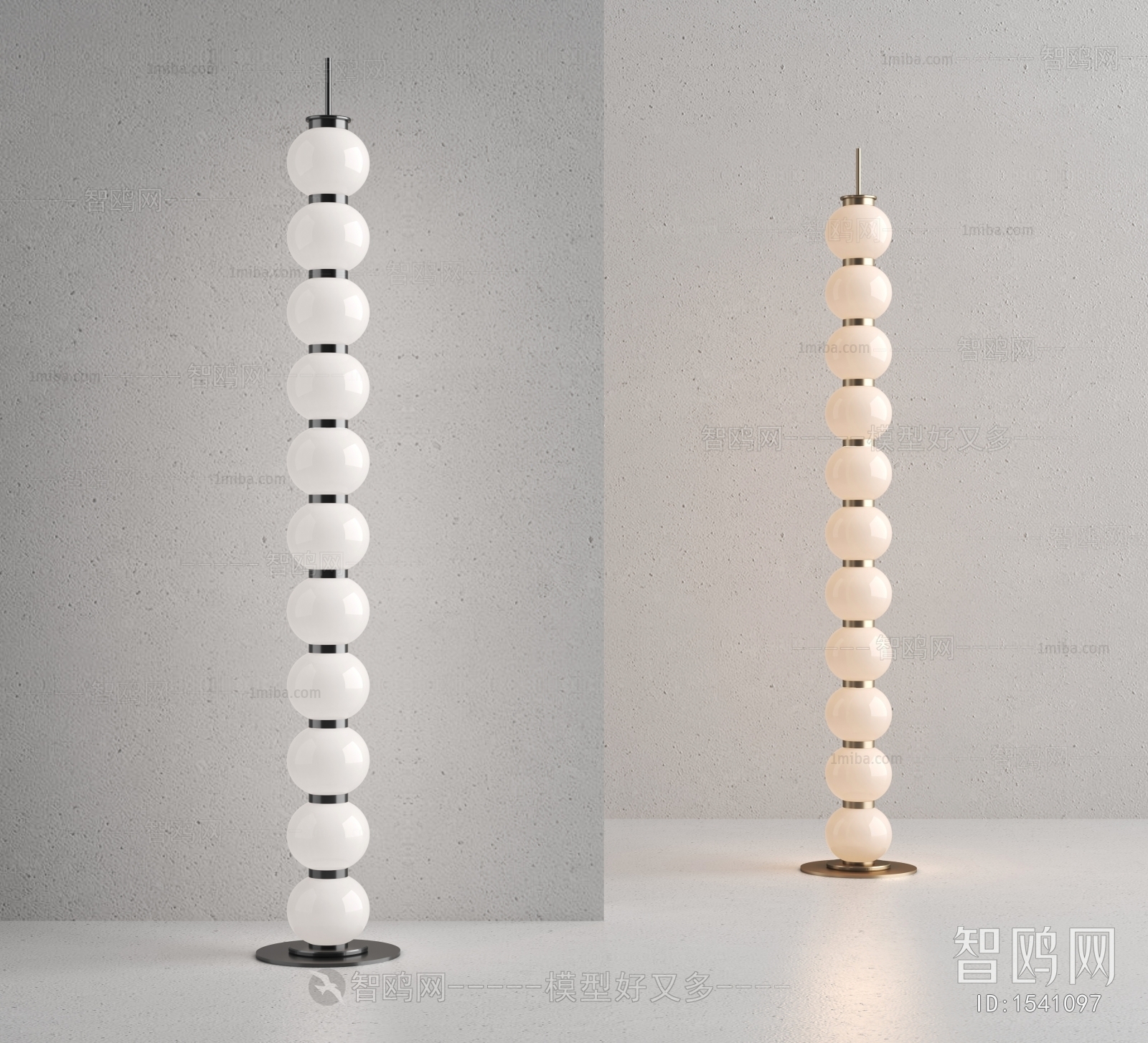 Modern Floor Lamp