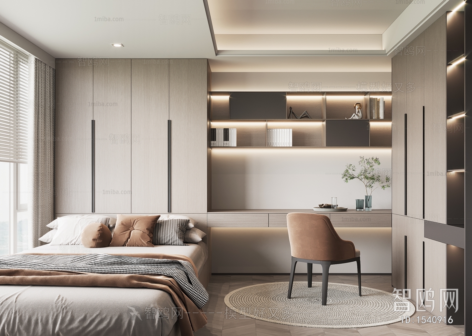 Modern Bedroom