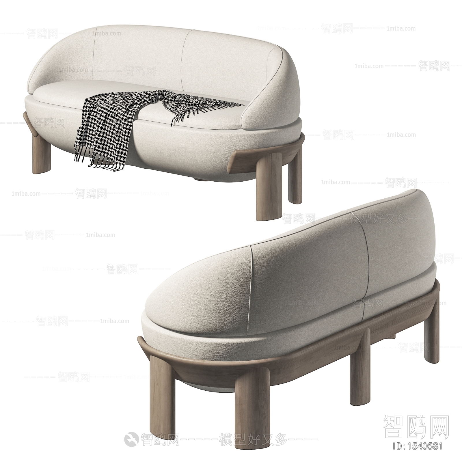 Modern A Sofa For Two