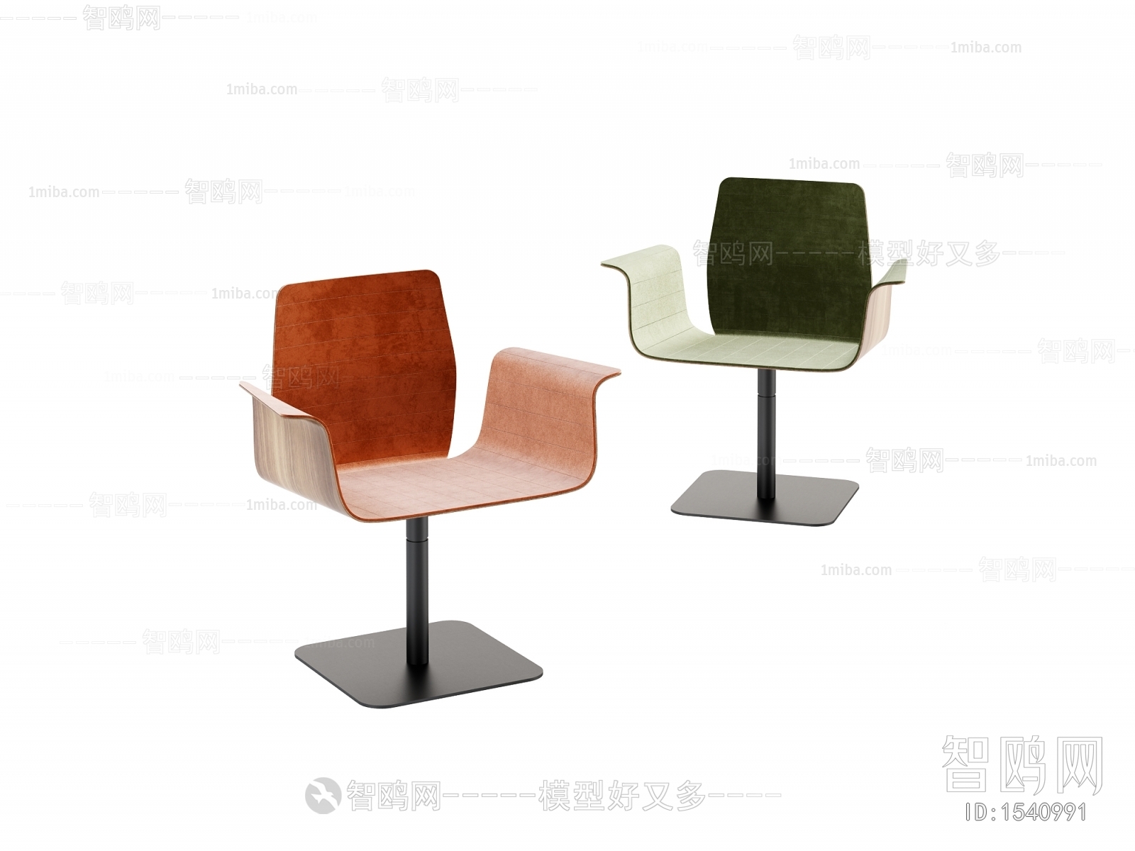 Modern Lounge Chair