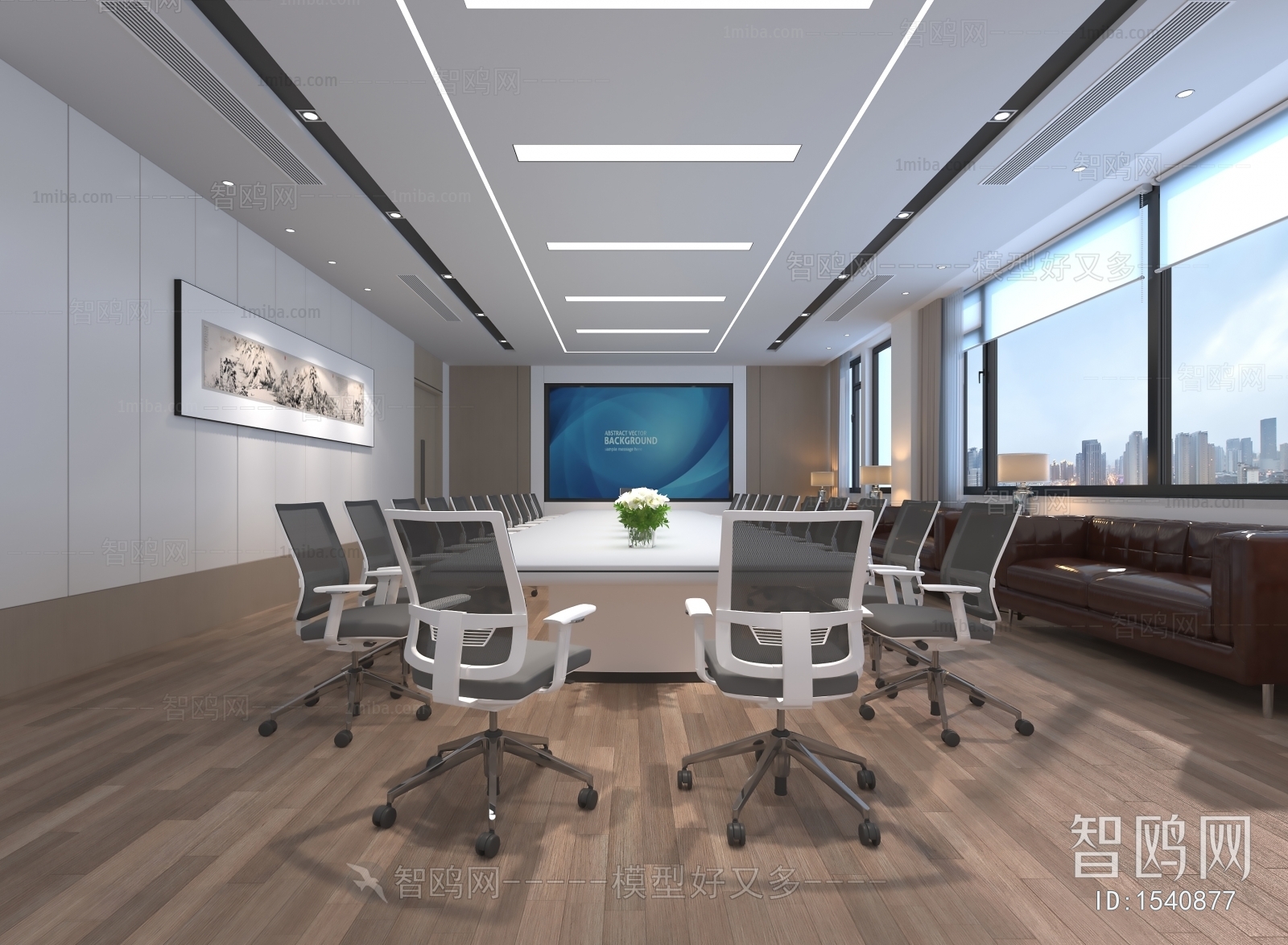 Modern Meeting Room