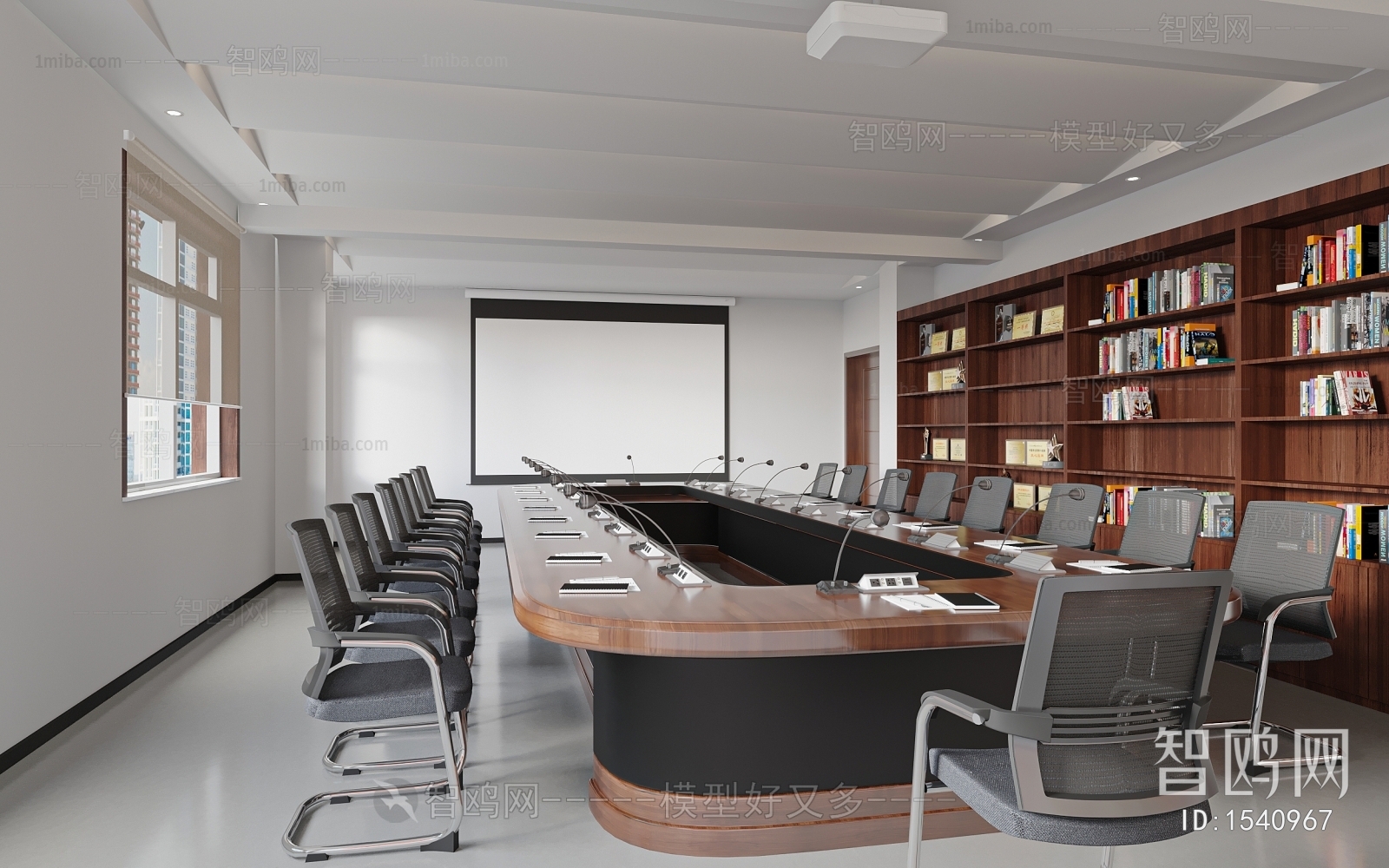 Modern Meeting Room