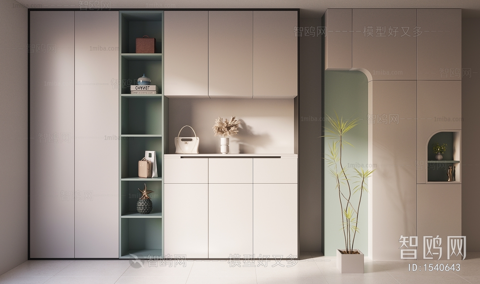 Modern Entrance Cabinet