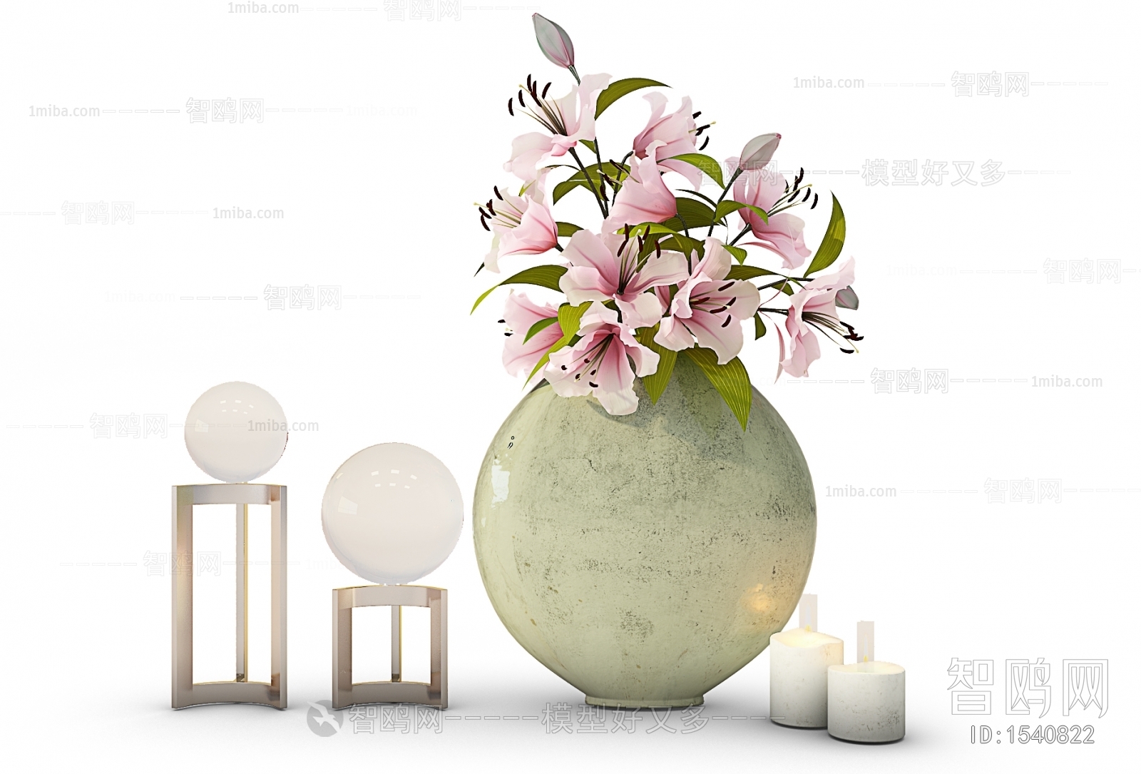 Modern Decorative Set