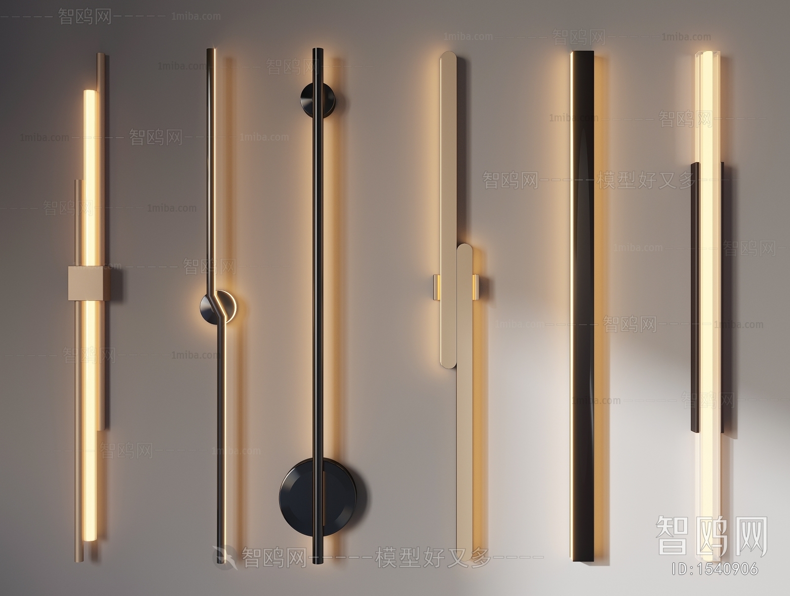 Modern Wall Lamp