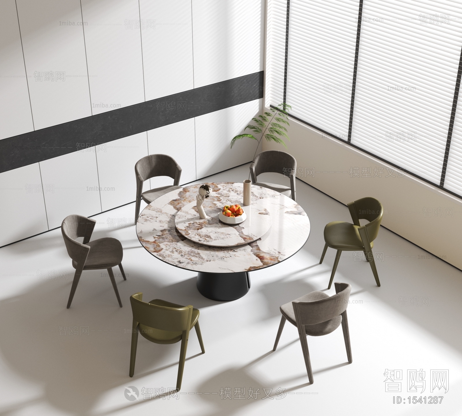 Modern Dining Table And Chairs