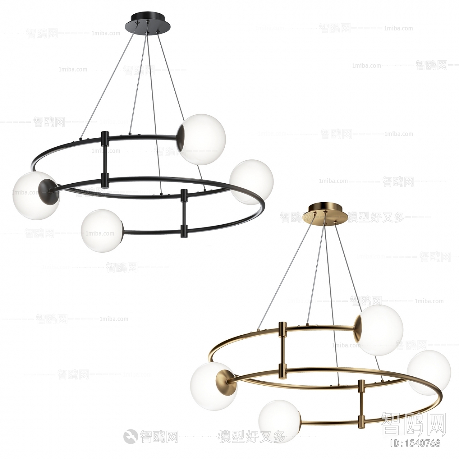 Modern Droplight