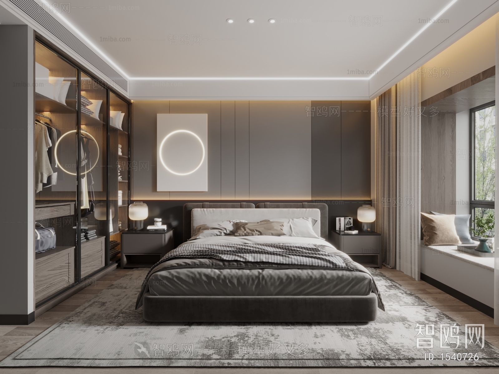 Modern Bedroom